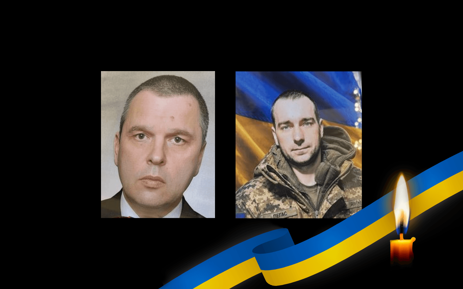 Дмитро Дубовий та Владислав Скакун