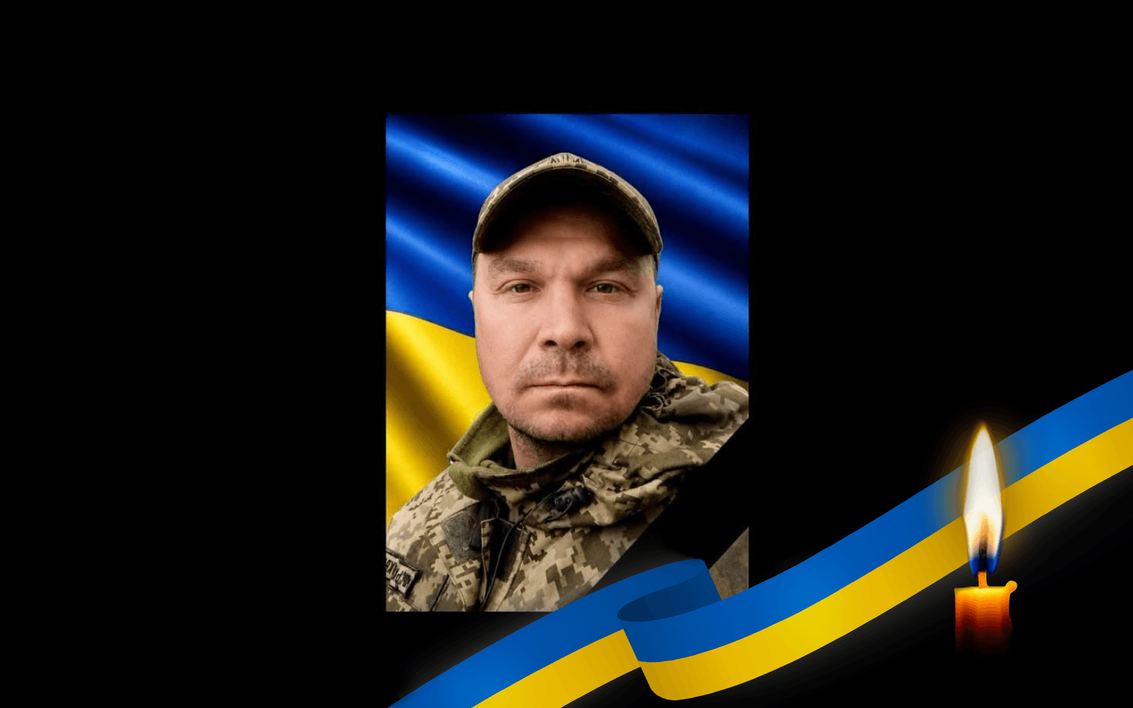 Олександр Пальоха