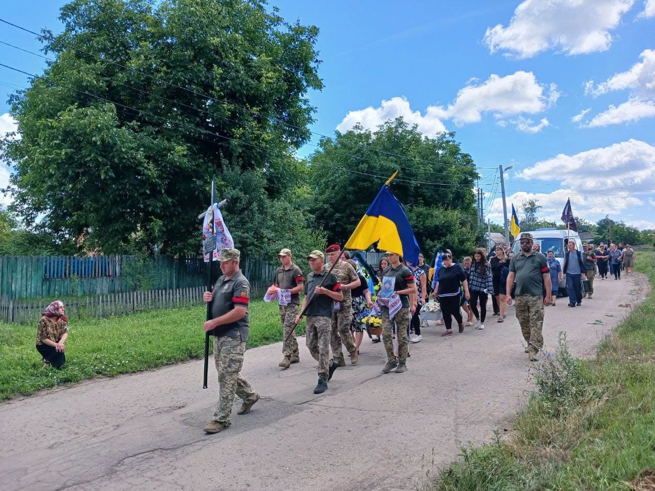 Прощання із захисником