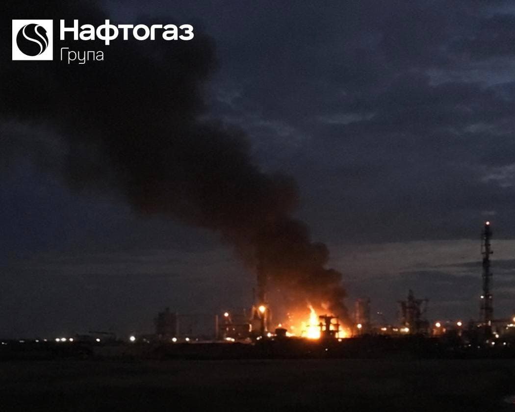 Атака на газовидобувний об’єкт