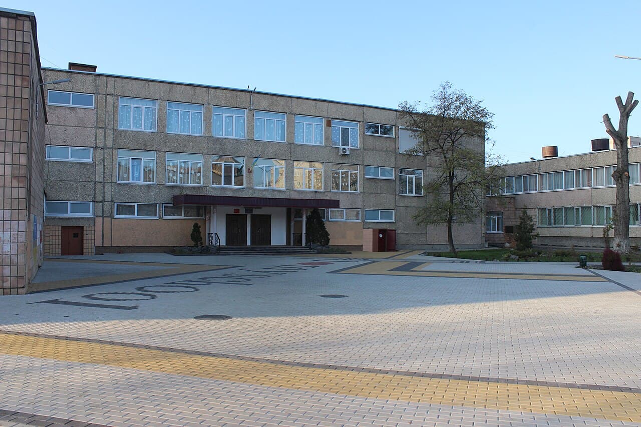 СЗОШ №4 Горішні Плавні