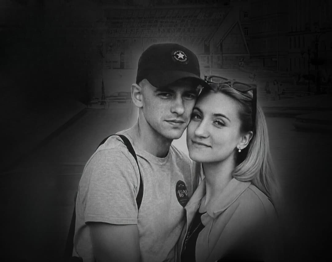 Богдан Бубир та Діана Правдіна