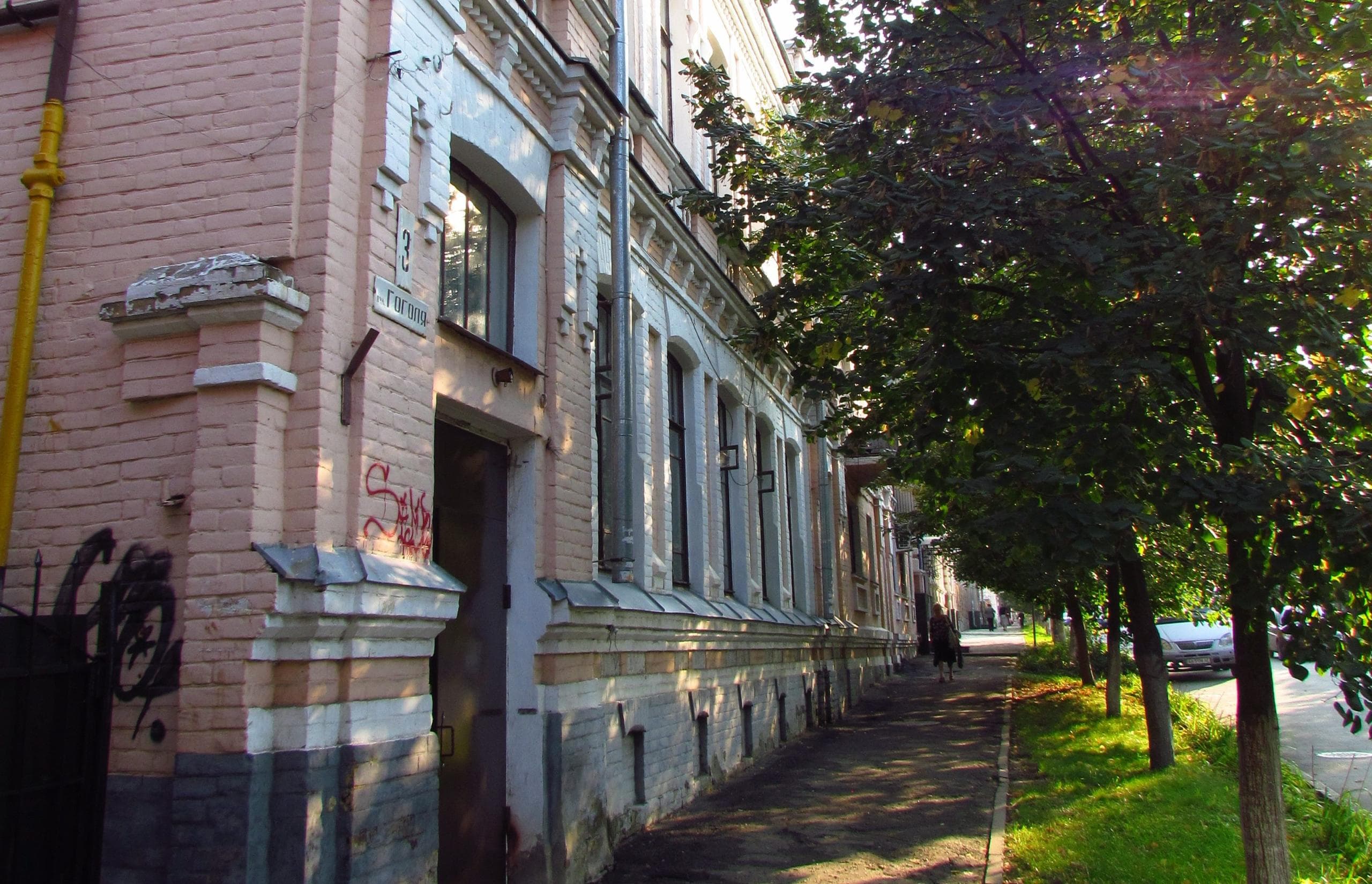 Особняк Дарагана у Полтаві