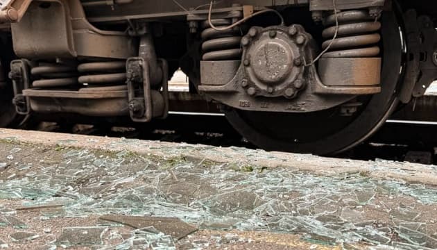 Ілюстративне фото пошкодженої залізниці
