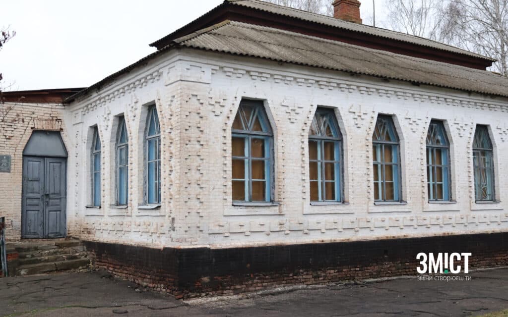Школа Сластіона у Бодакві
