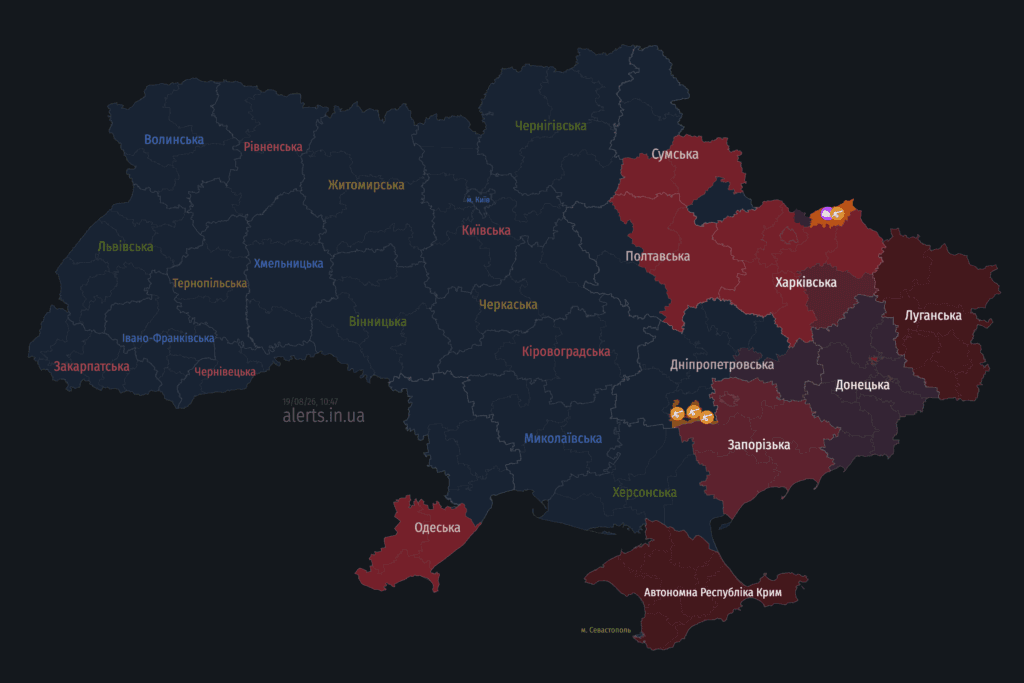 10:48 – повітряна тривога на Полтавщині охопила Полтавський та Миргородський райони. У напрямку області летять реактивні «Шахеди».