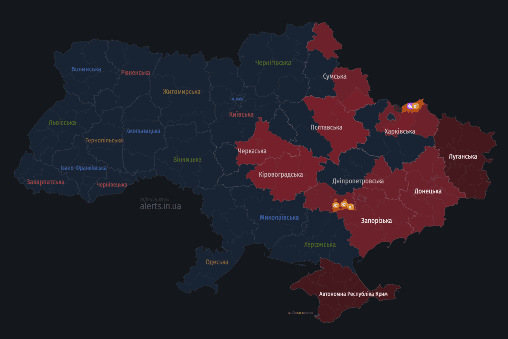 Повітряна тривога у Полтаві у День прапора