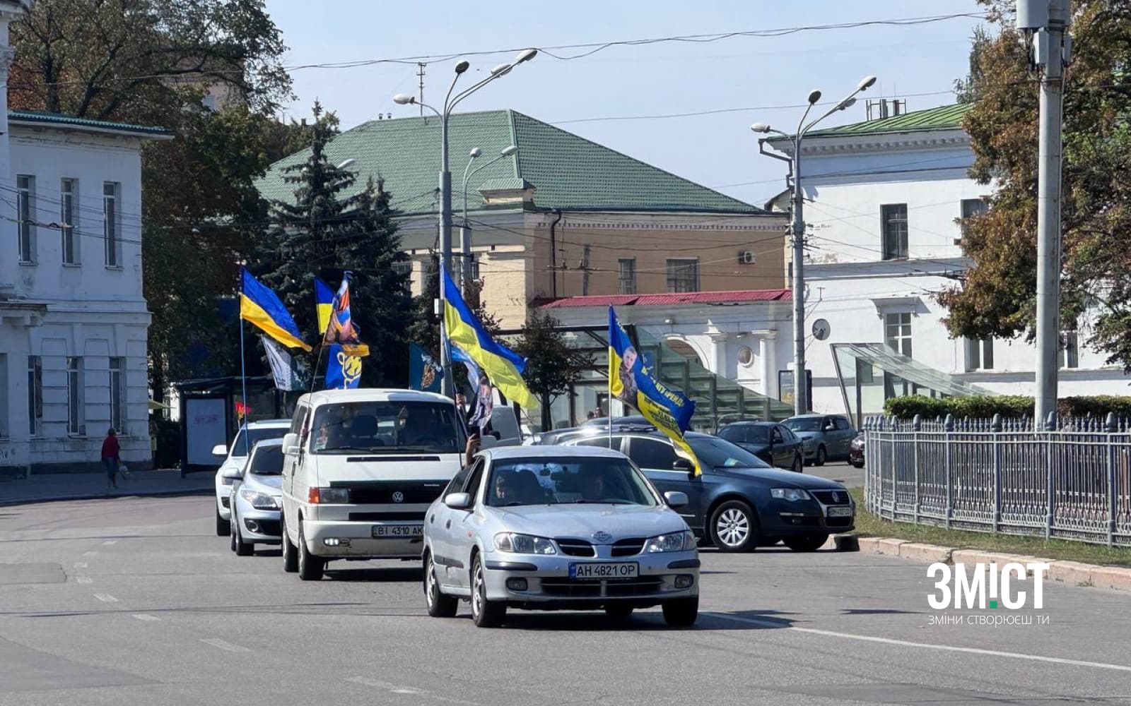 Автопробіг до Міжнародного дня безвісти зниклих у Полтаві