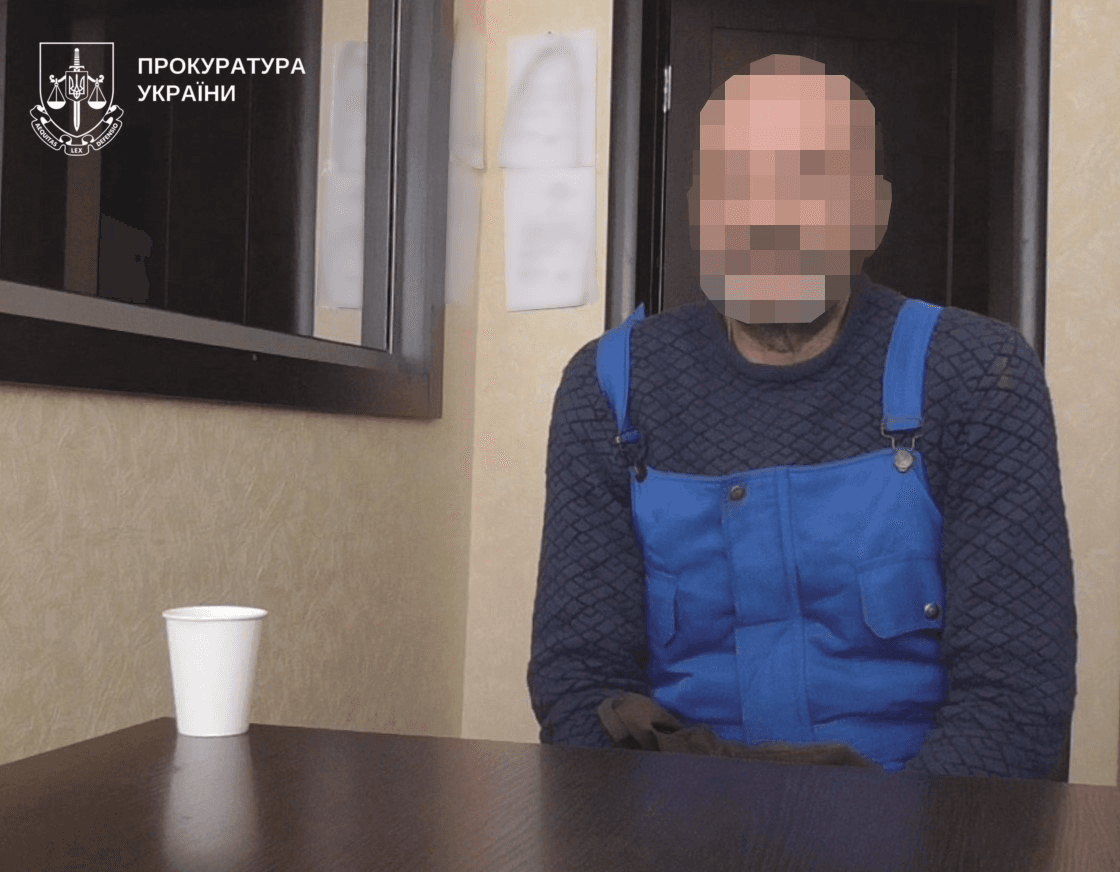 Мешканець Полтавщини, який наводив артилерію на позиції ЗСУ