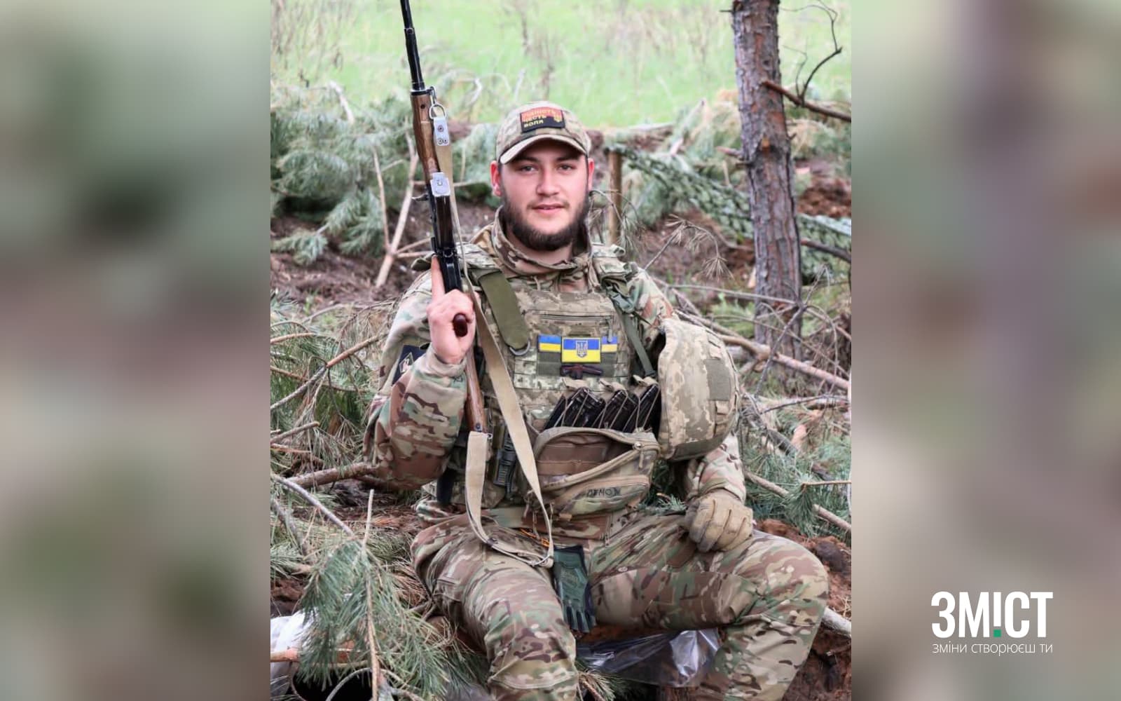 Військовий Дмитро