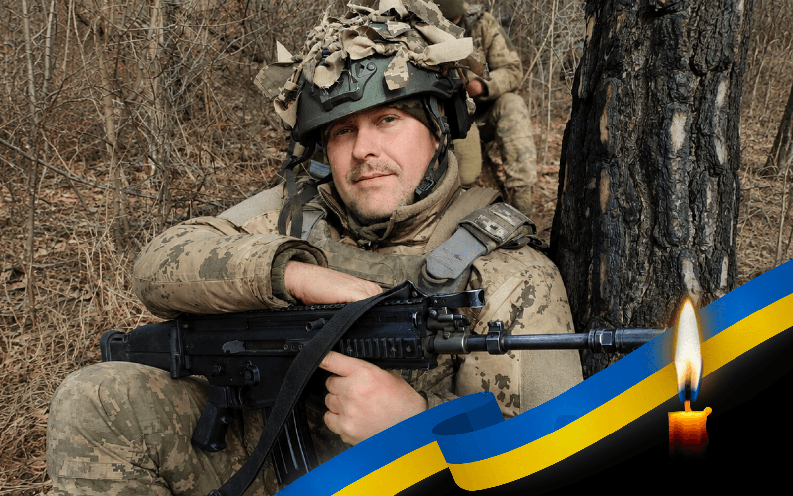 Антон Пінчук
