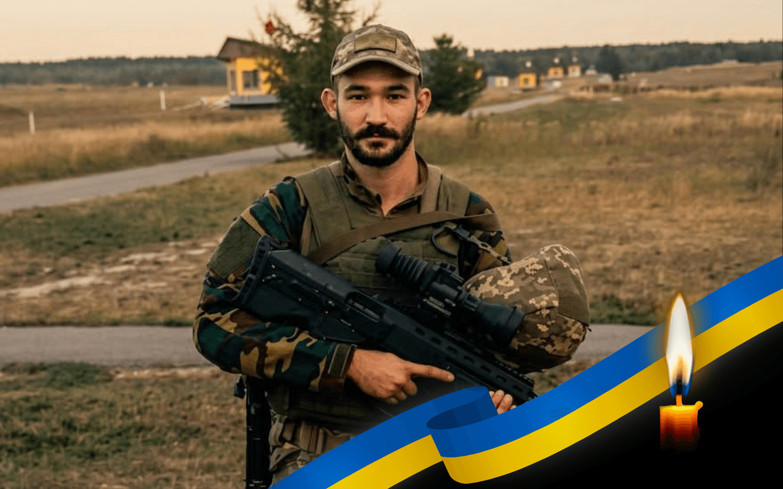 Роман Тристан
