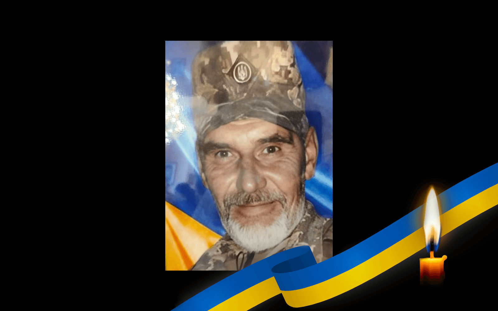 Володимир Дейнека