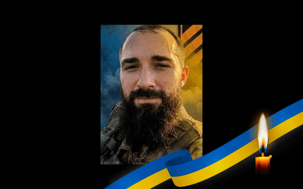 Ігор Горіславець