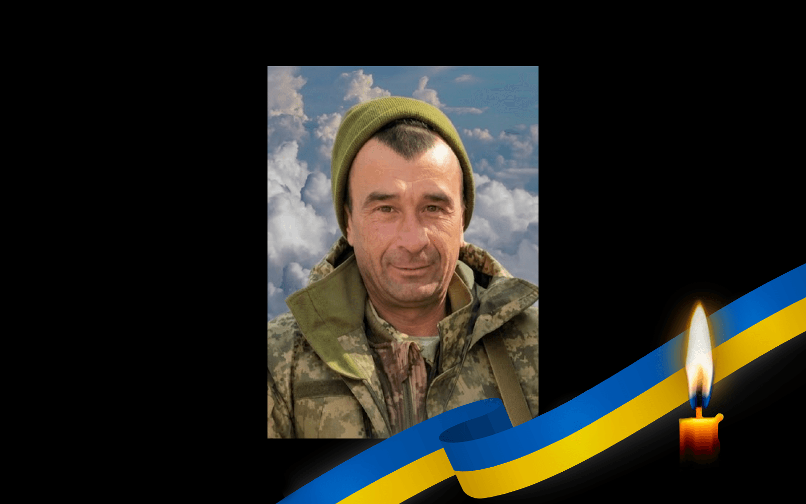 Олександр Кльоз