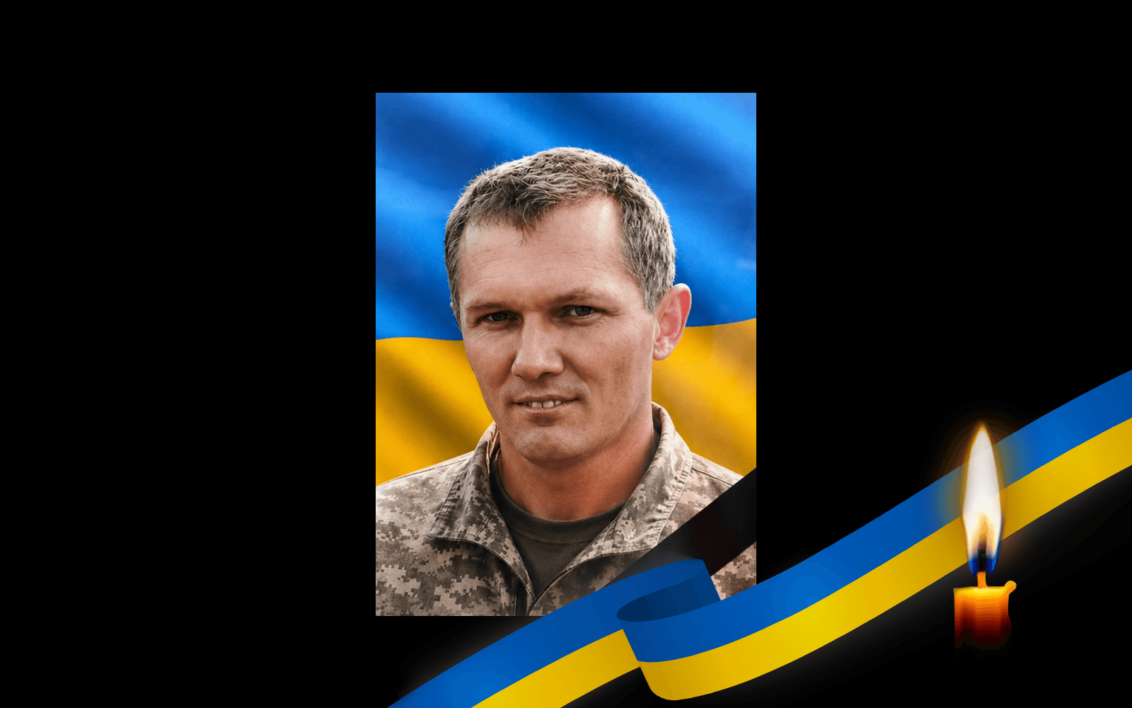 Дмитро Дубовий