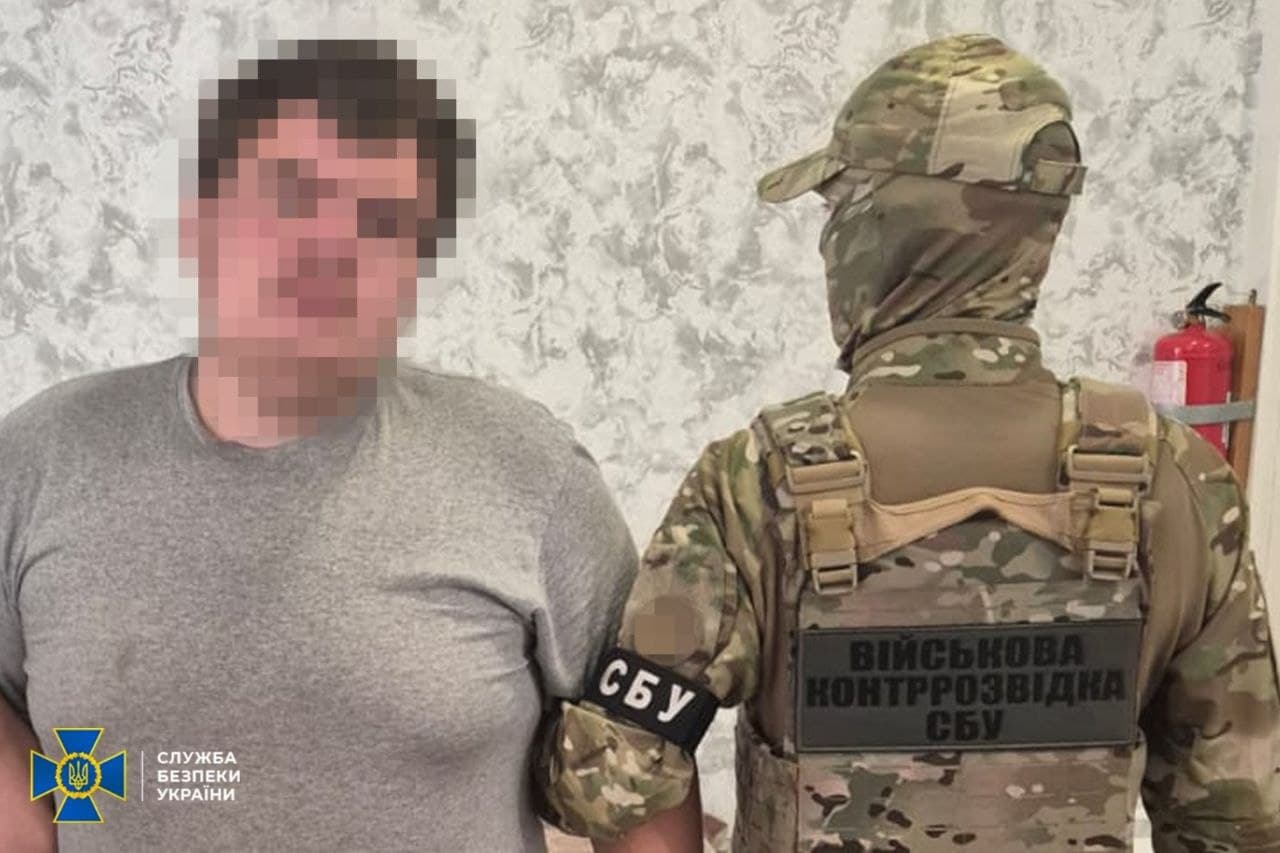 СБУ викрила російського агента