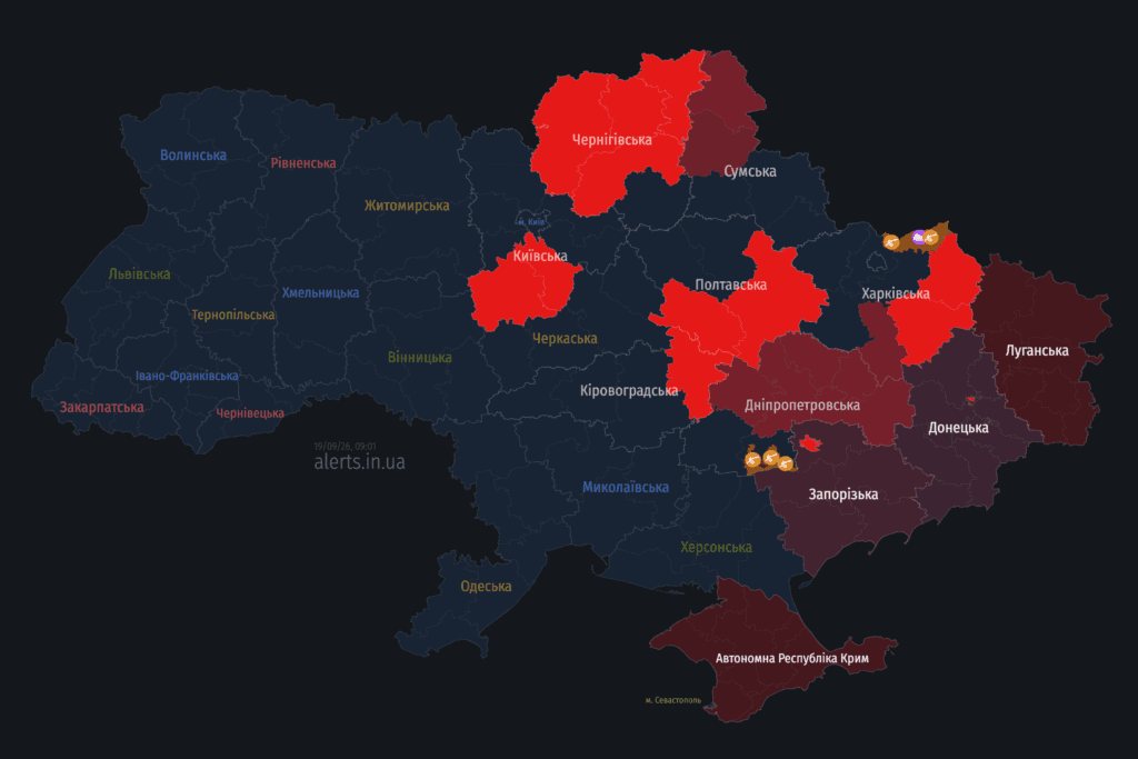 Вранці 19 вересня на території Полтавської області оголосили, що почалася повітряна тривога Мешканців регіону закликали перейти до укриття.