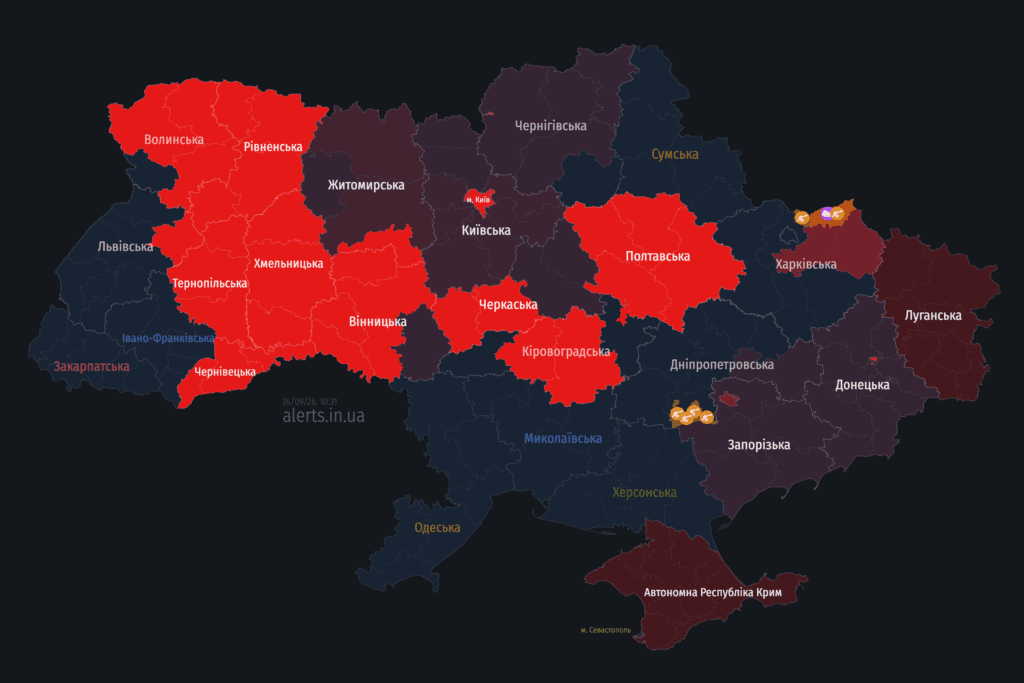 Повітряна тривога повернулася за кілька хвилин після відбою у Полтавському районі