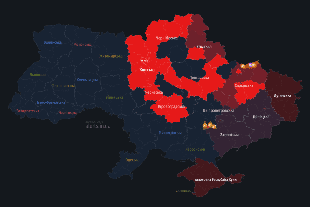 Повітряна тривога охопила низку областей України: у небезпеці і Полтавщина