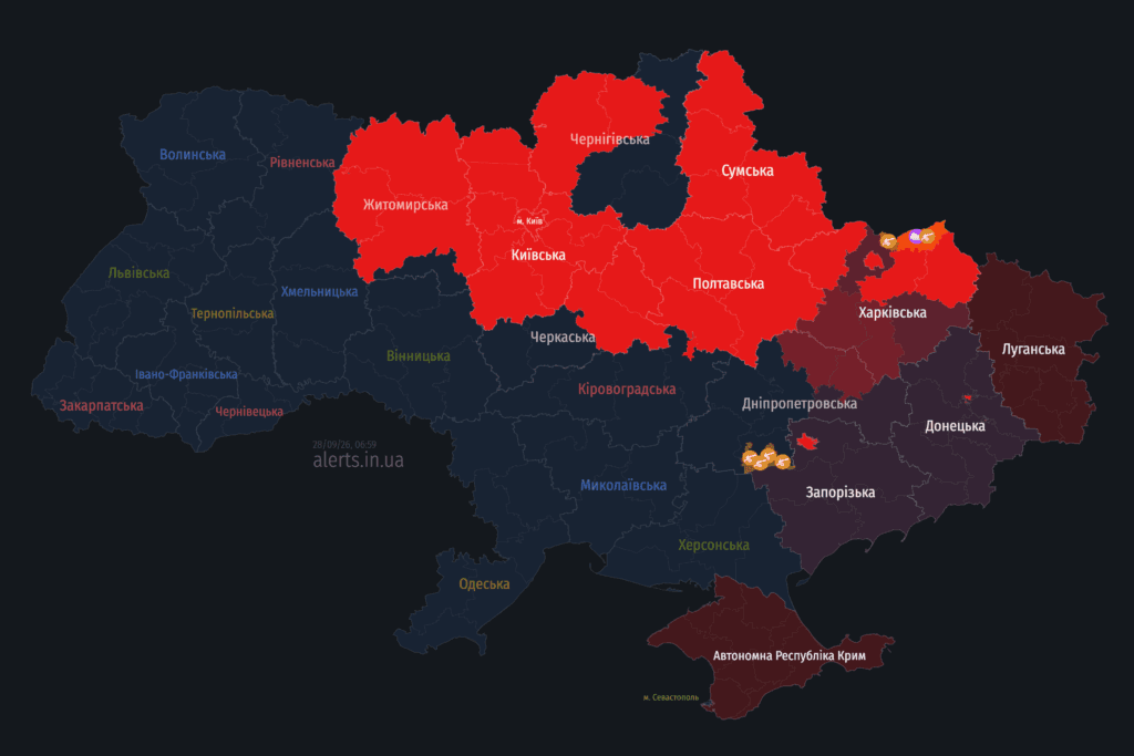 Вибухи у Полтаві: триває обстріл дронами
