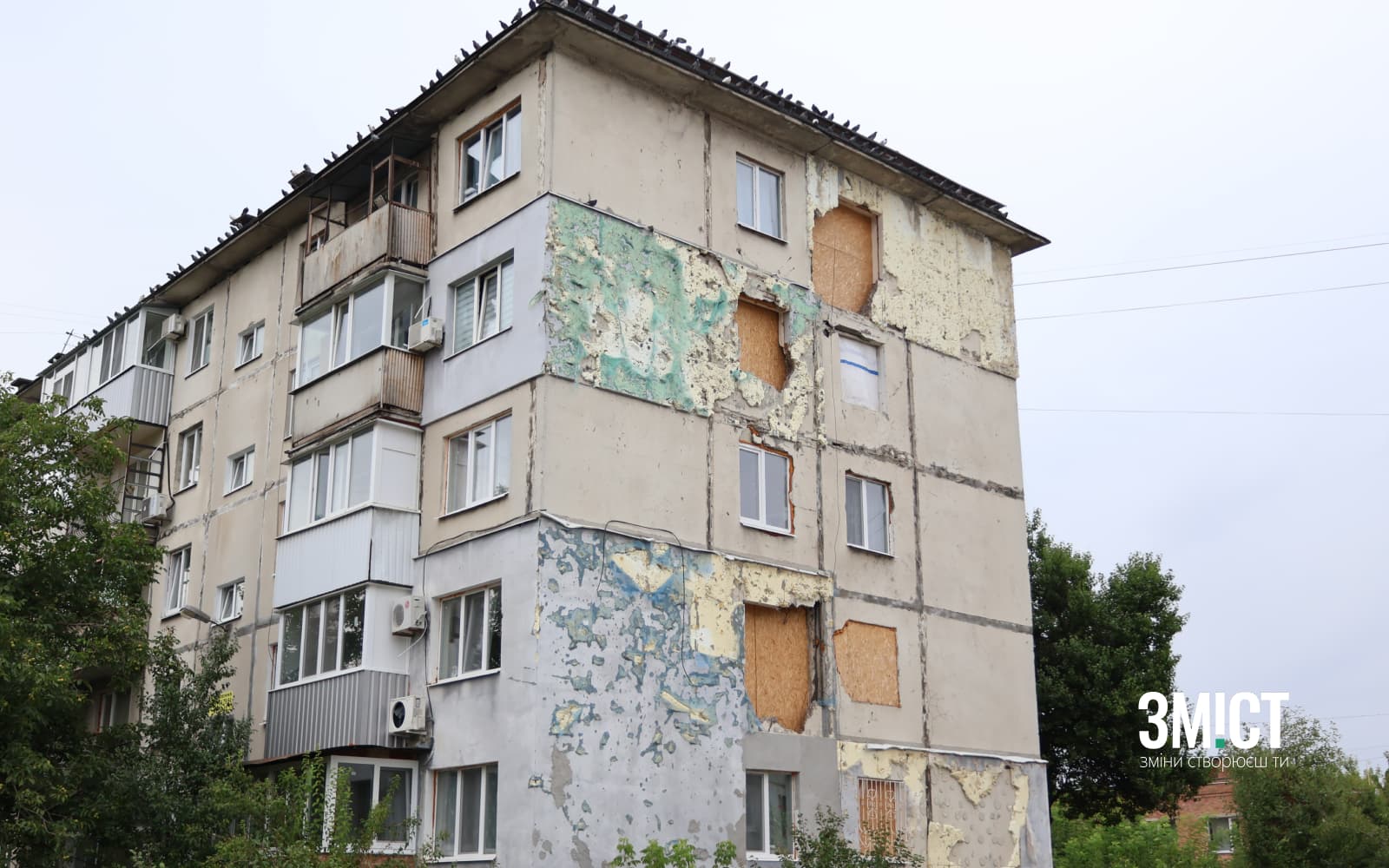 Будинок по вул. Баленка, 7а