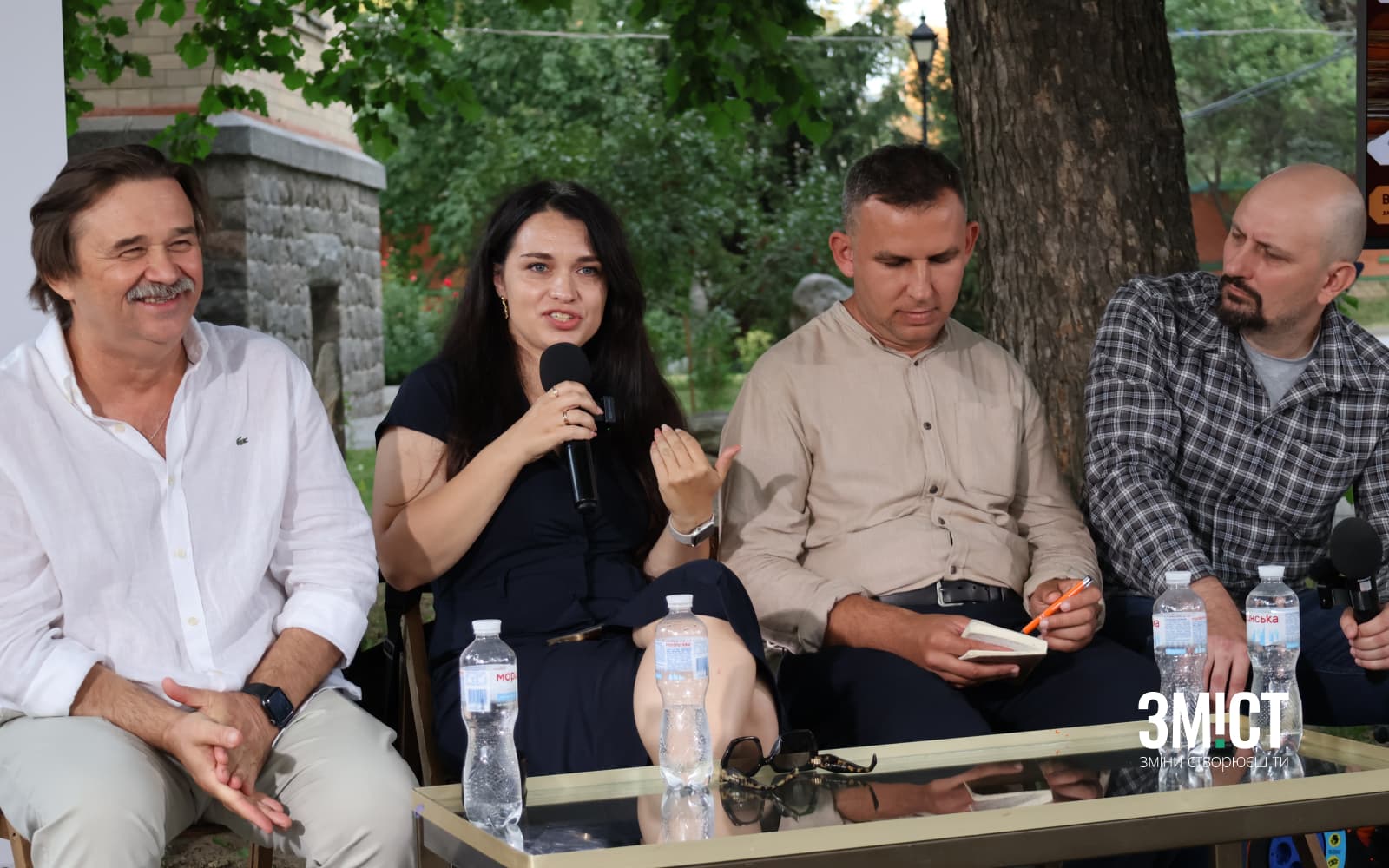 Спікери події: Юрій Волошин, Євгенія Подобна, Вадим Назаренко, Сергій Шебеліст