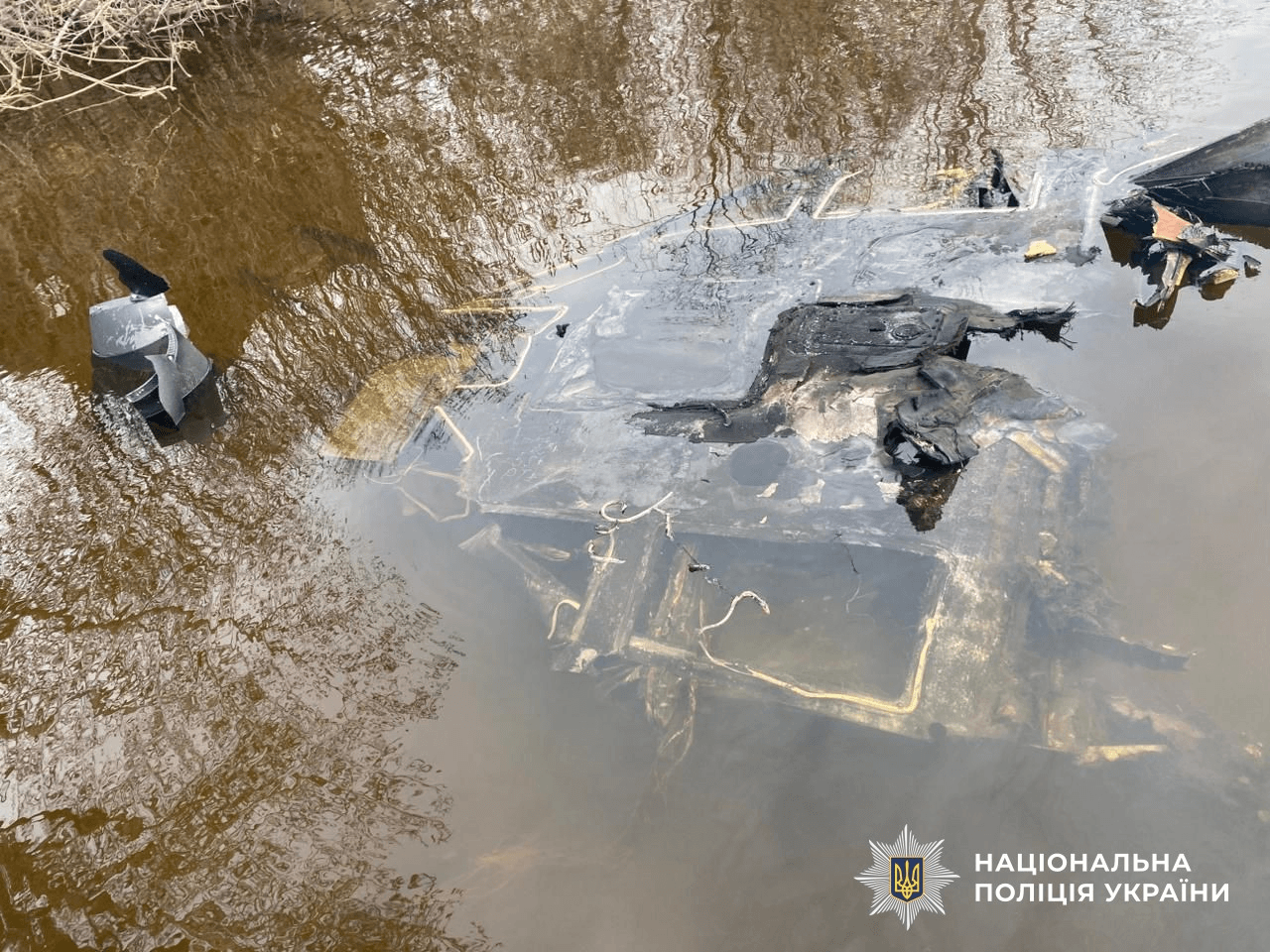 Ілюстративне фото. Дрон у воді