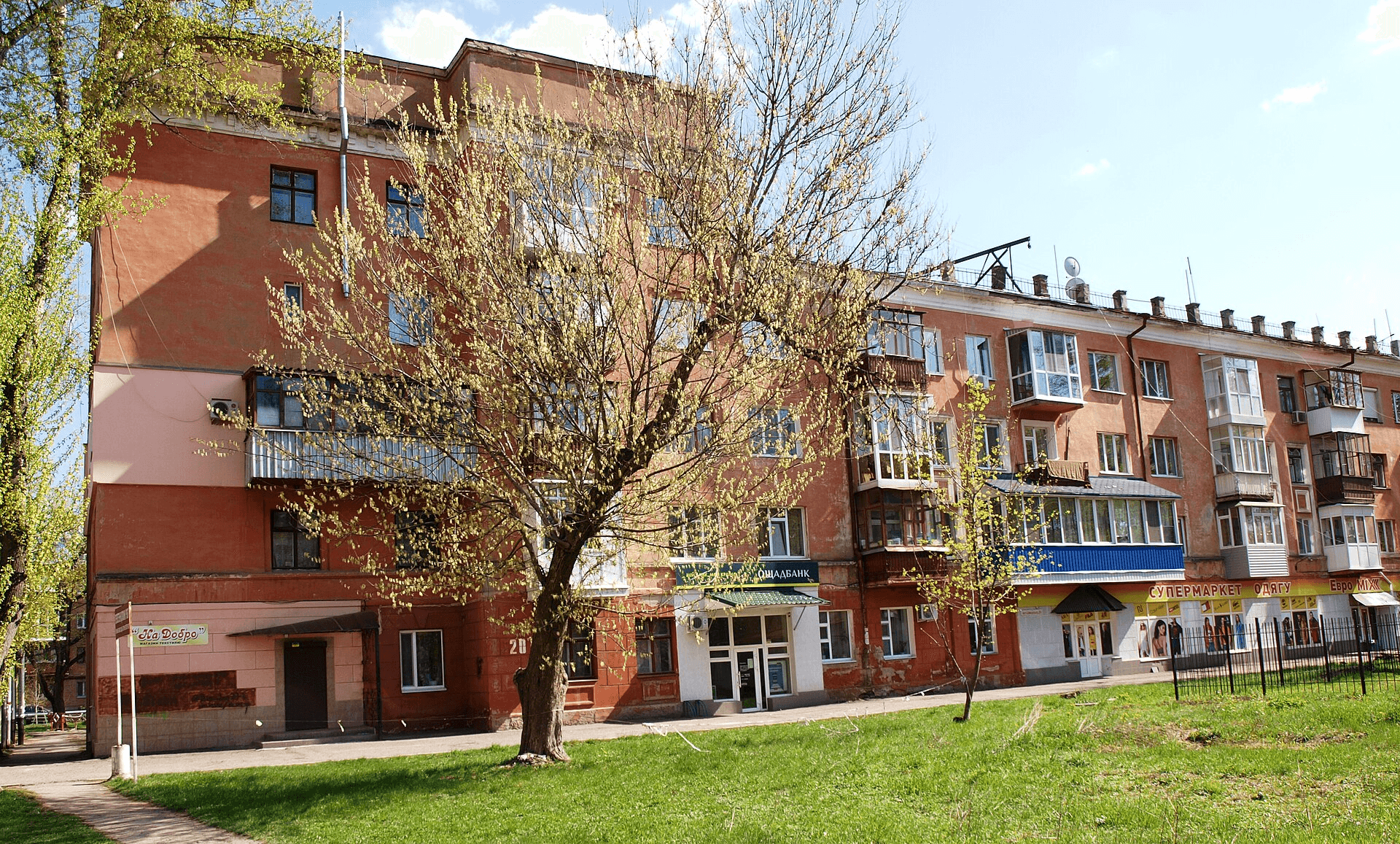 Будинок по вул. Шведська, 20 у Полтаві