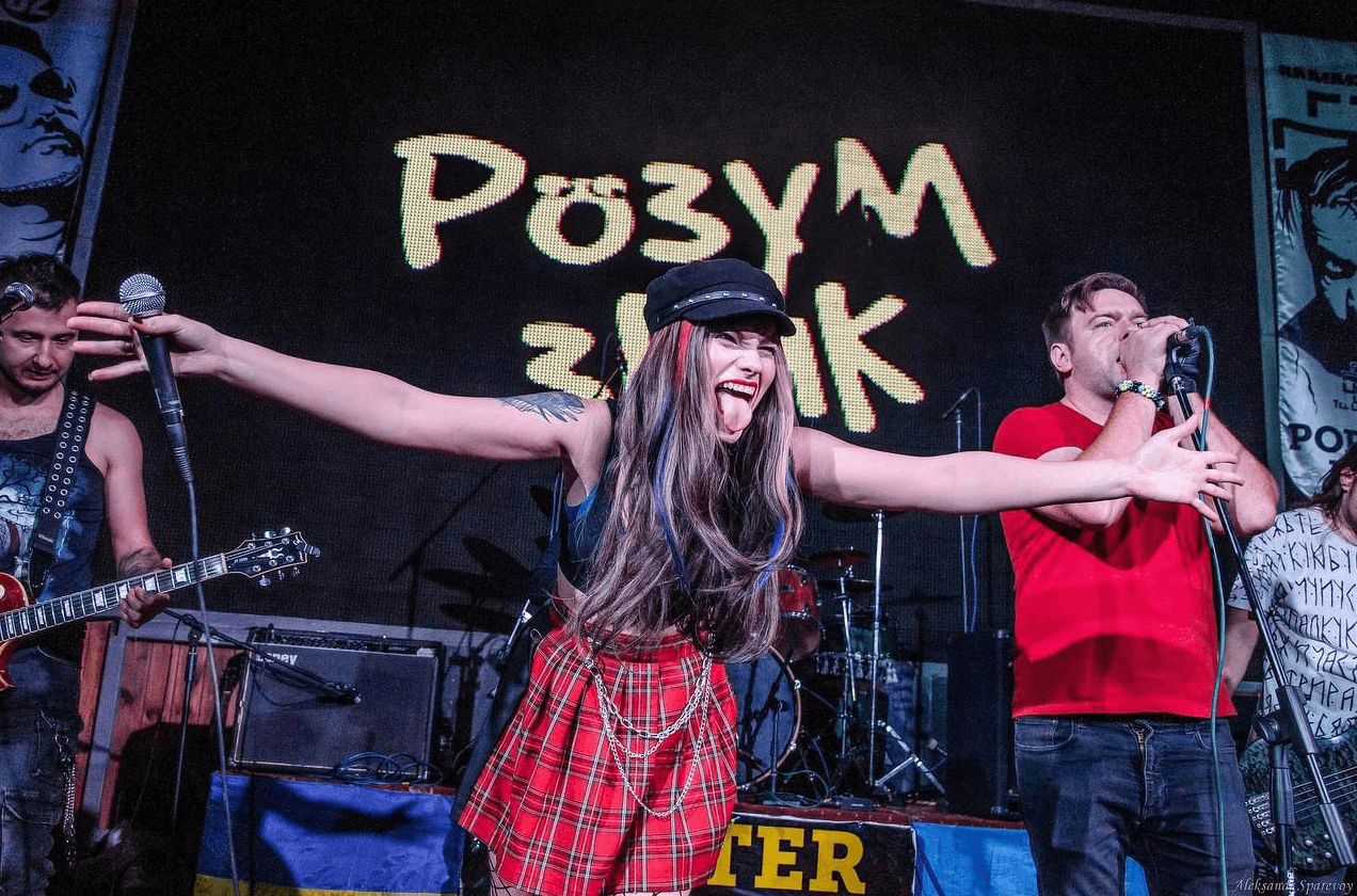 Карина Моісеєва фронтвумен гурту “Розум зник”