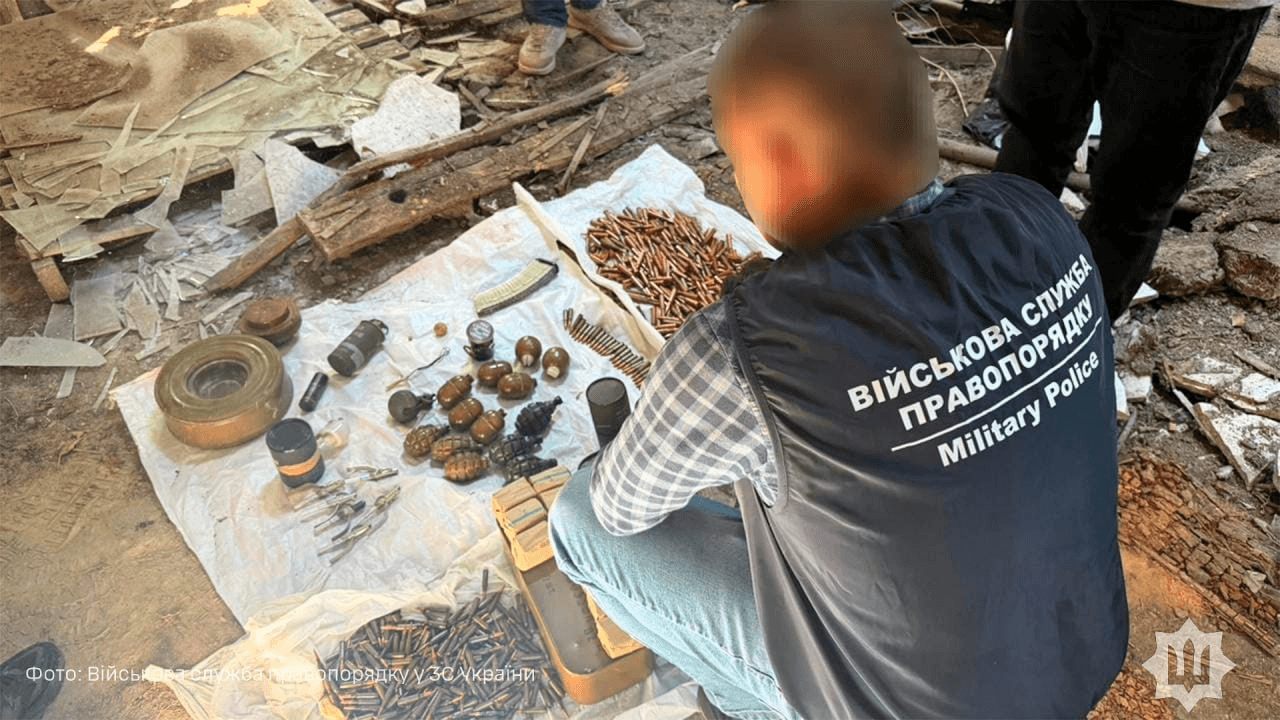 Виявлені боєприпаси