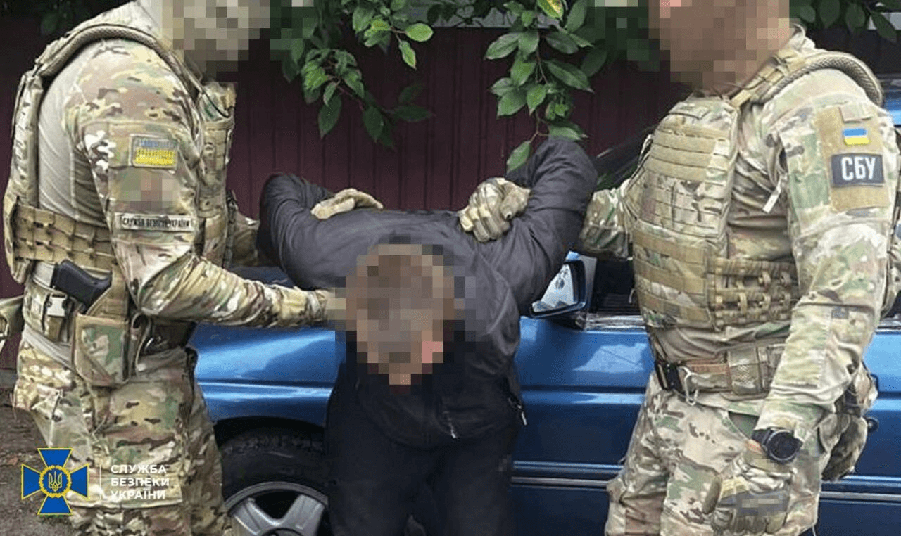 Ілюстративне фото. Зловмисника визнали винним у державній зраді