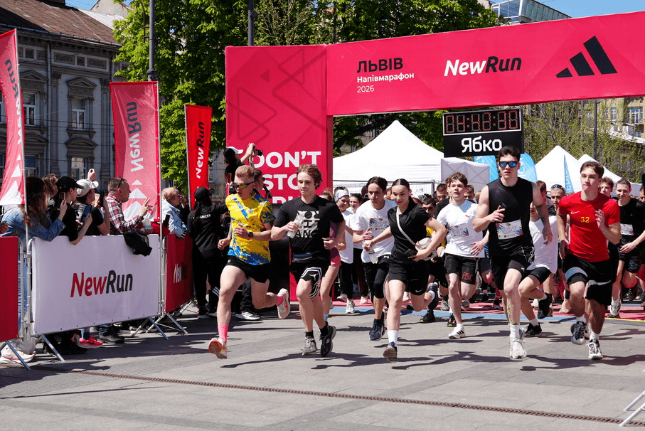 Ілюстративне фото. NewRun у Льовові