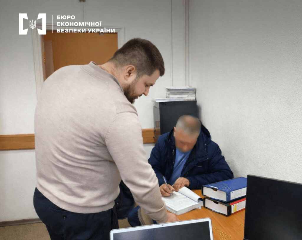 Зображення ілюстративне