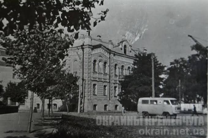 Будівля колишнього Кременчуцького повітового земства