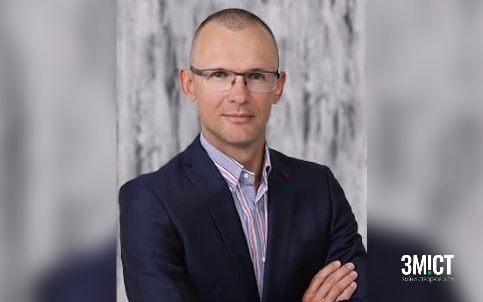 Руслан Стройний