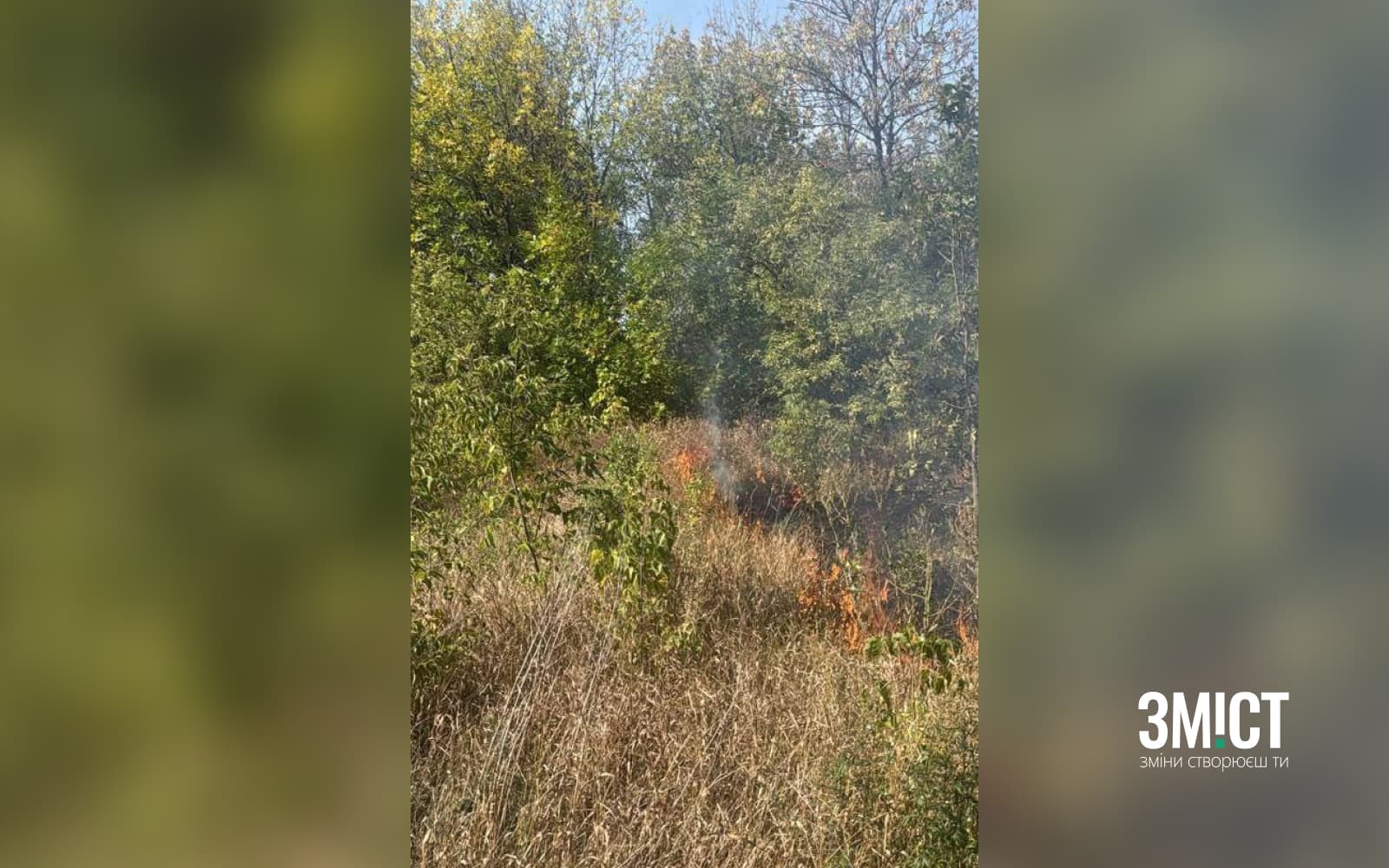Наслідки обстрілу