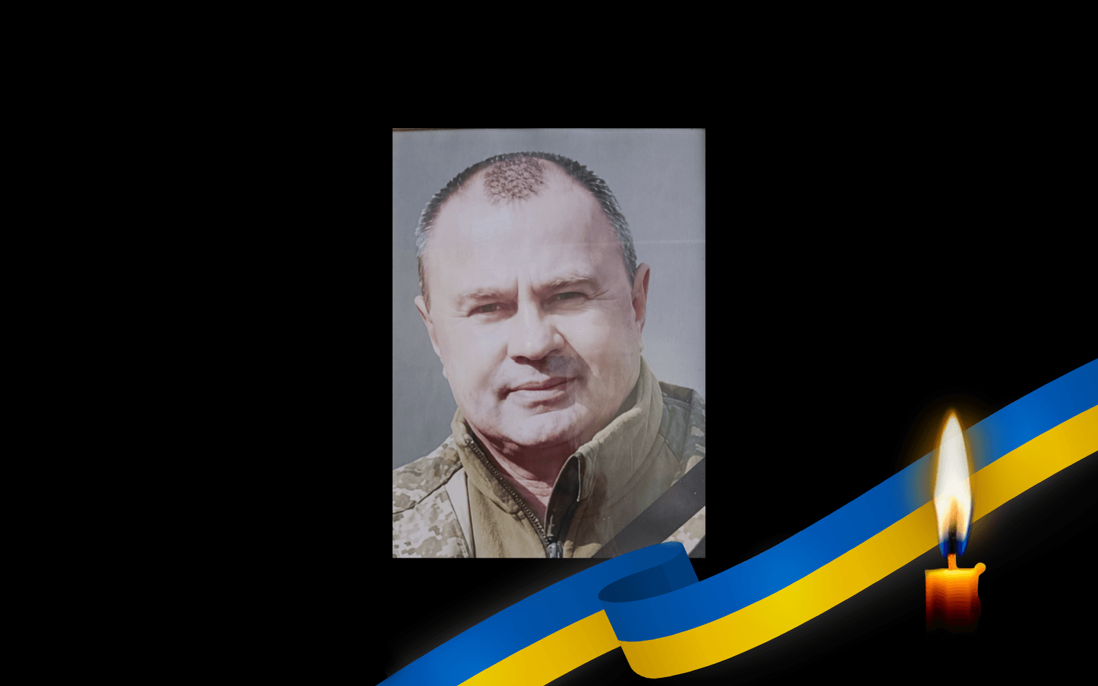 Євген Кріков