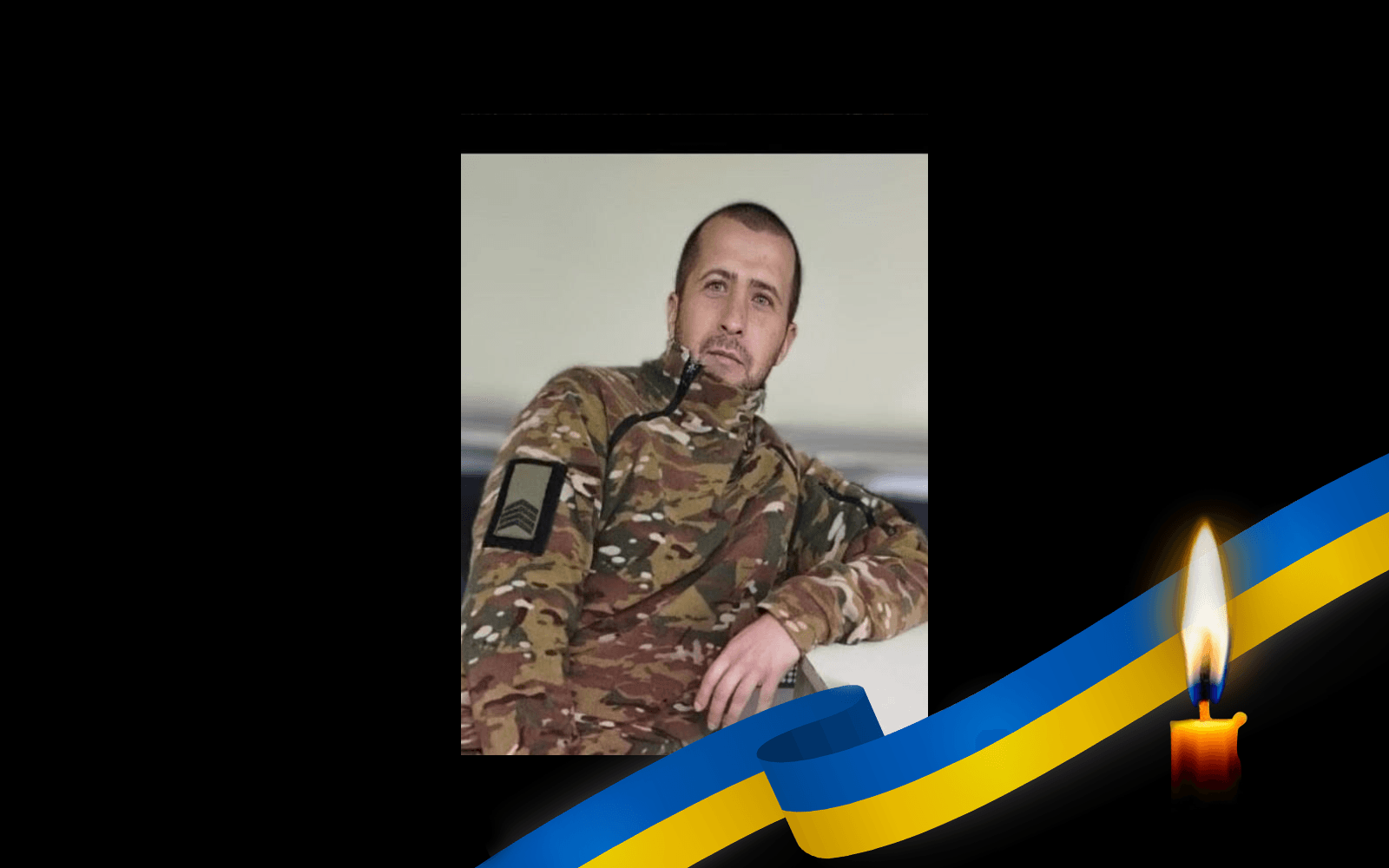 Олександр Олепір