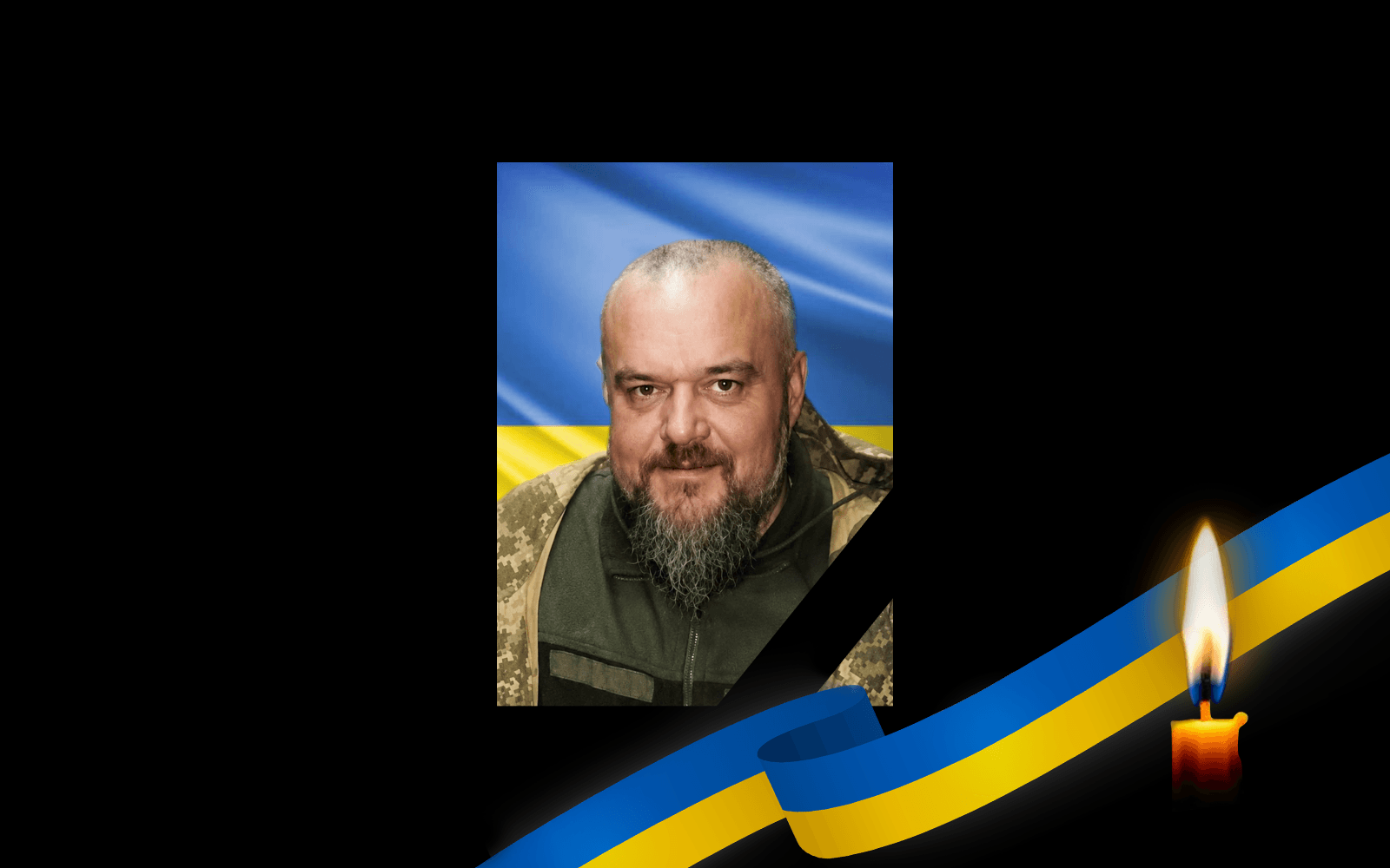 Олег Богатиренко