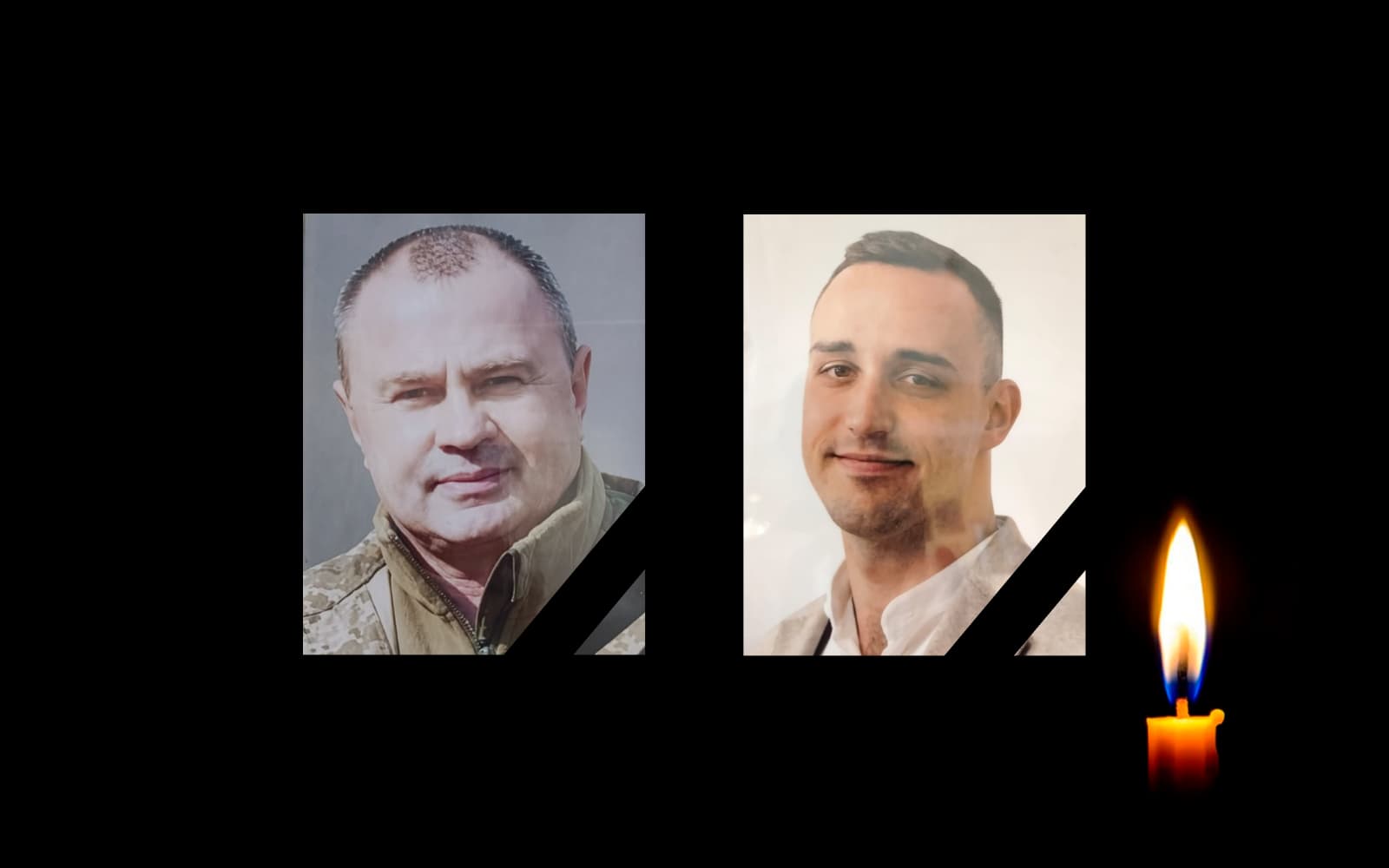 Прощання з бійцями