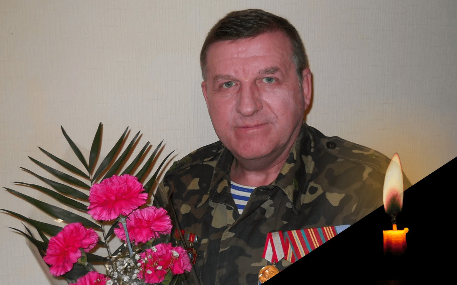 Олександр Братський