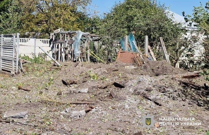 Наслідки атаки на Кременчуцький район