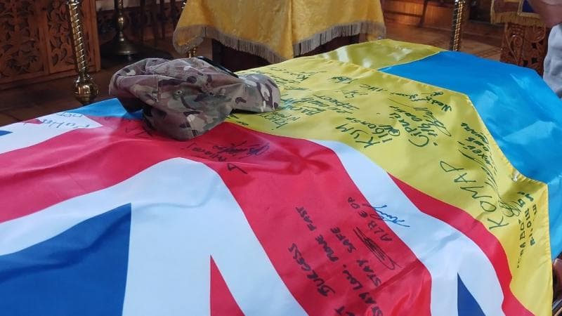 Прощання з Ігорем Кравченком