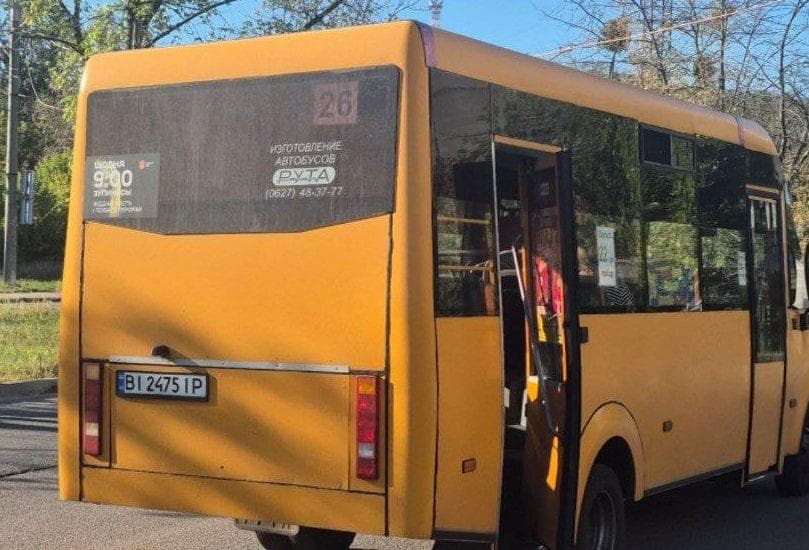 Фото маршрутки, де стався інцидент