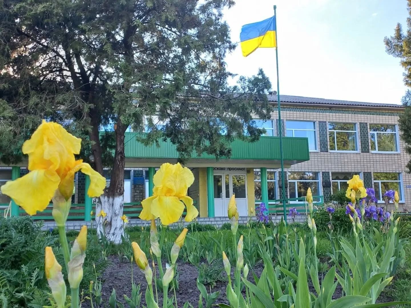 Закрита школа у Бодакві