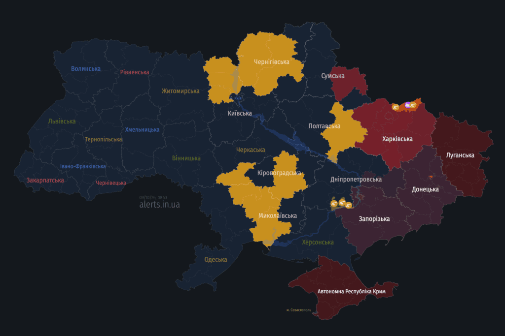 «Бандеролі» біля Полтавського району: причини повітряних тривог 9 жовтня
