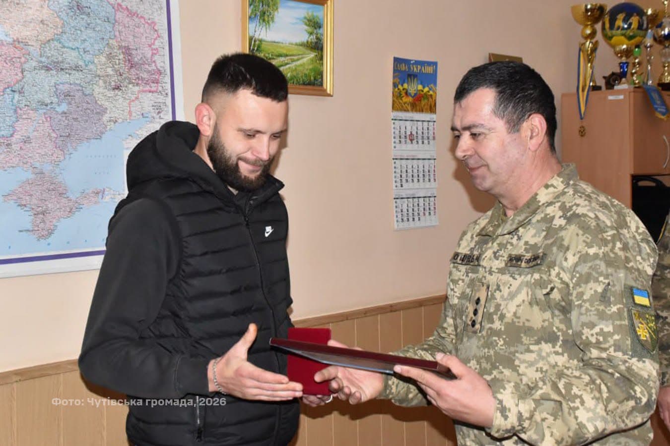 Вручення нагороди Валерію Близнюку