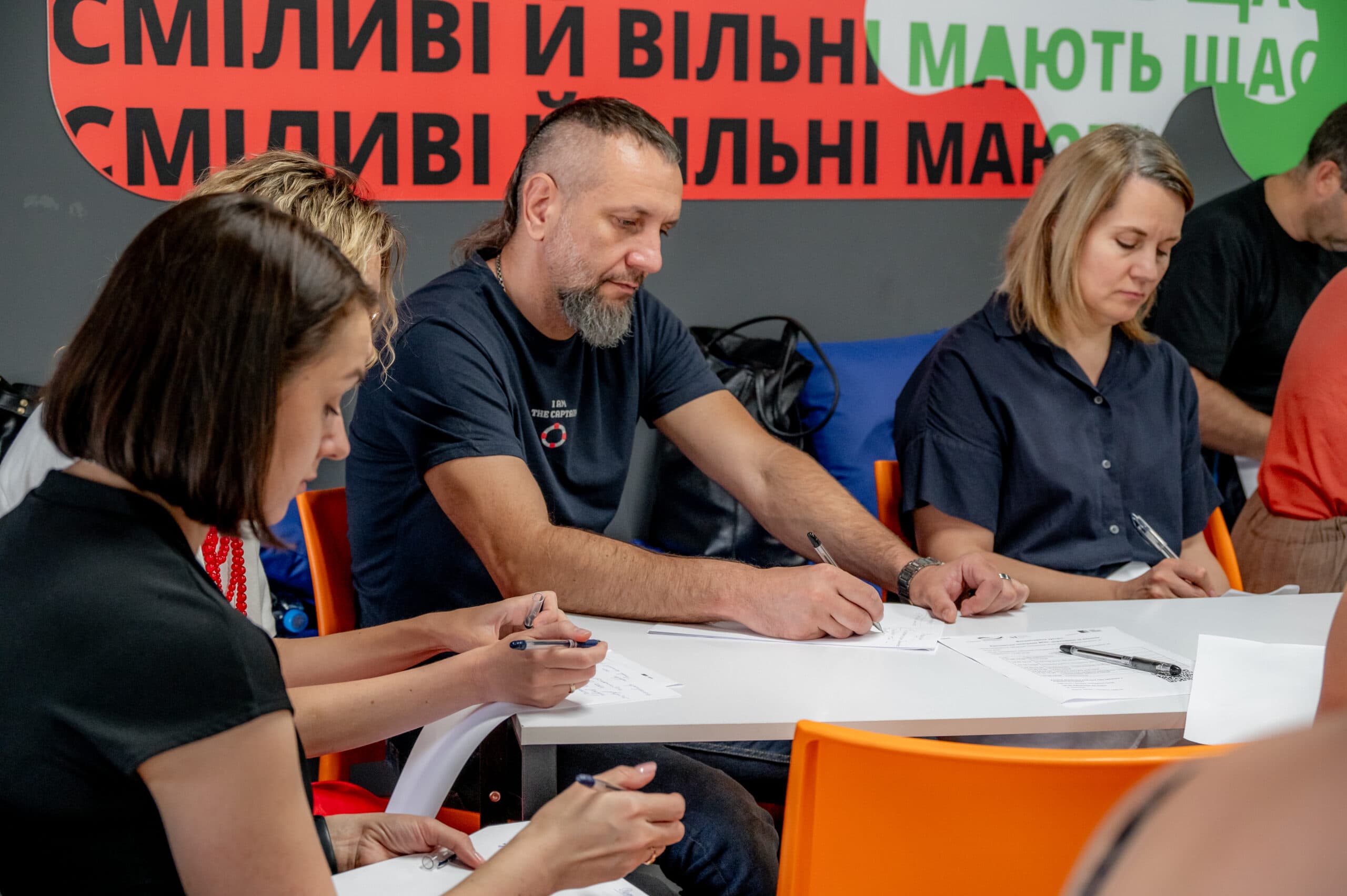 Попередні події