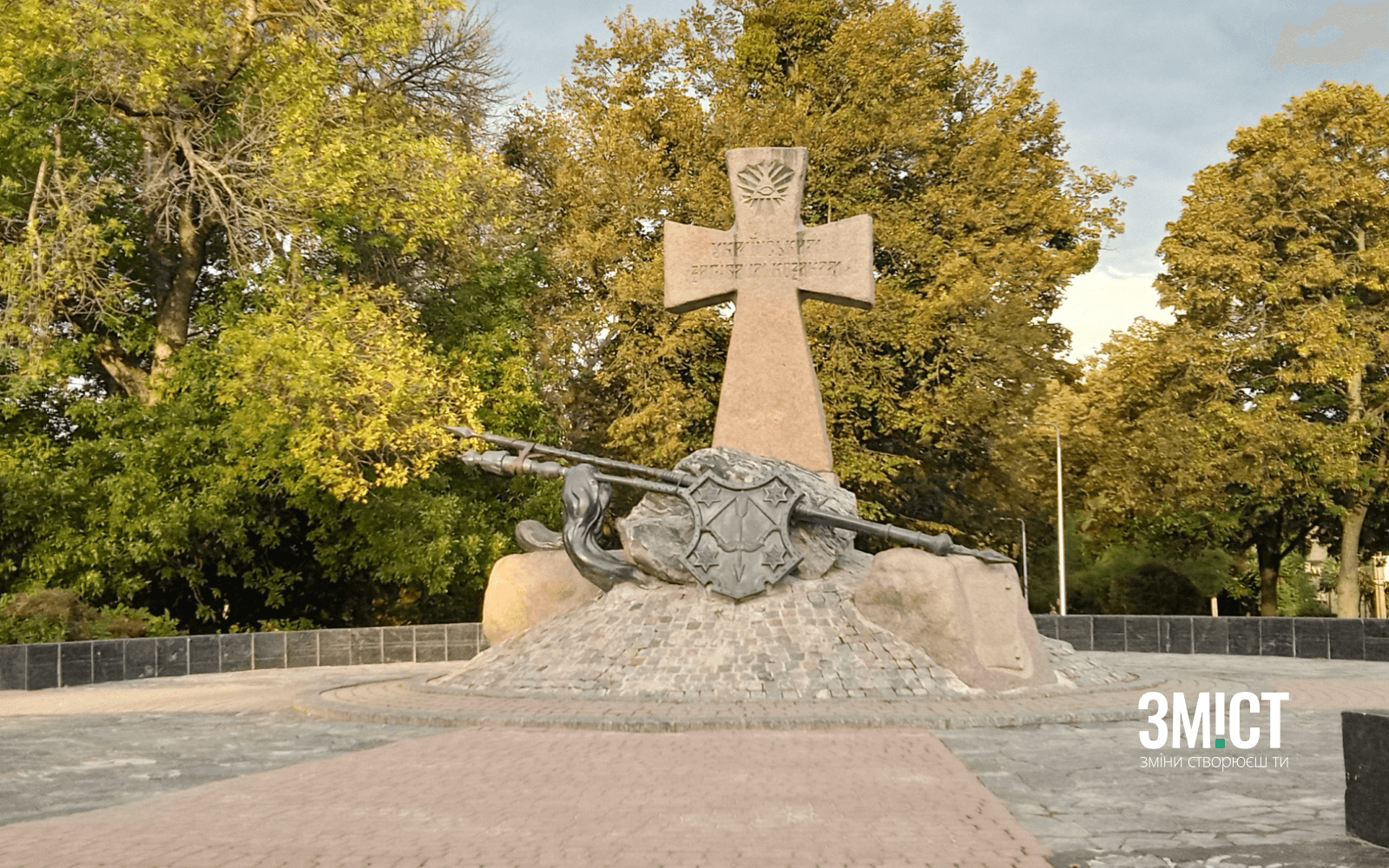 Пам’ятник українським загиблим козакам